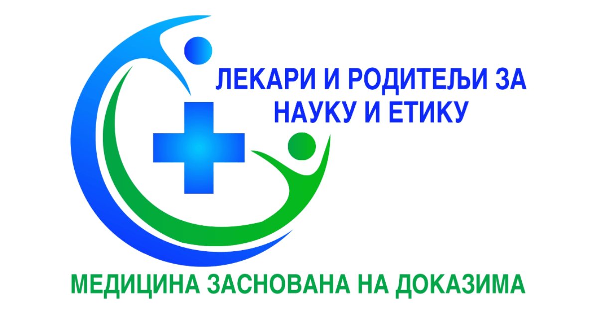 Родитељи - ВАЖНО! Ево шта све садрже вакцине које се дају нашој деци!