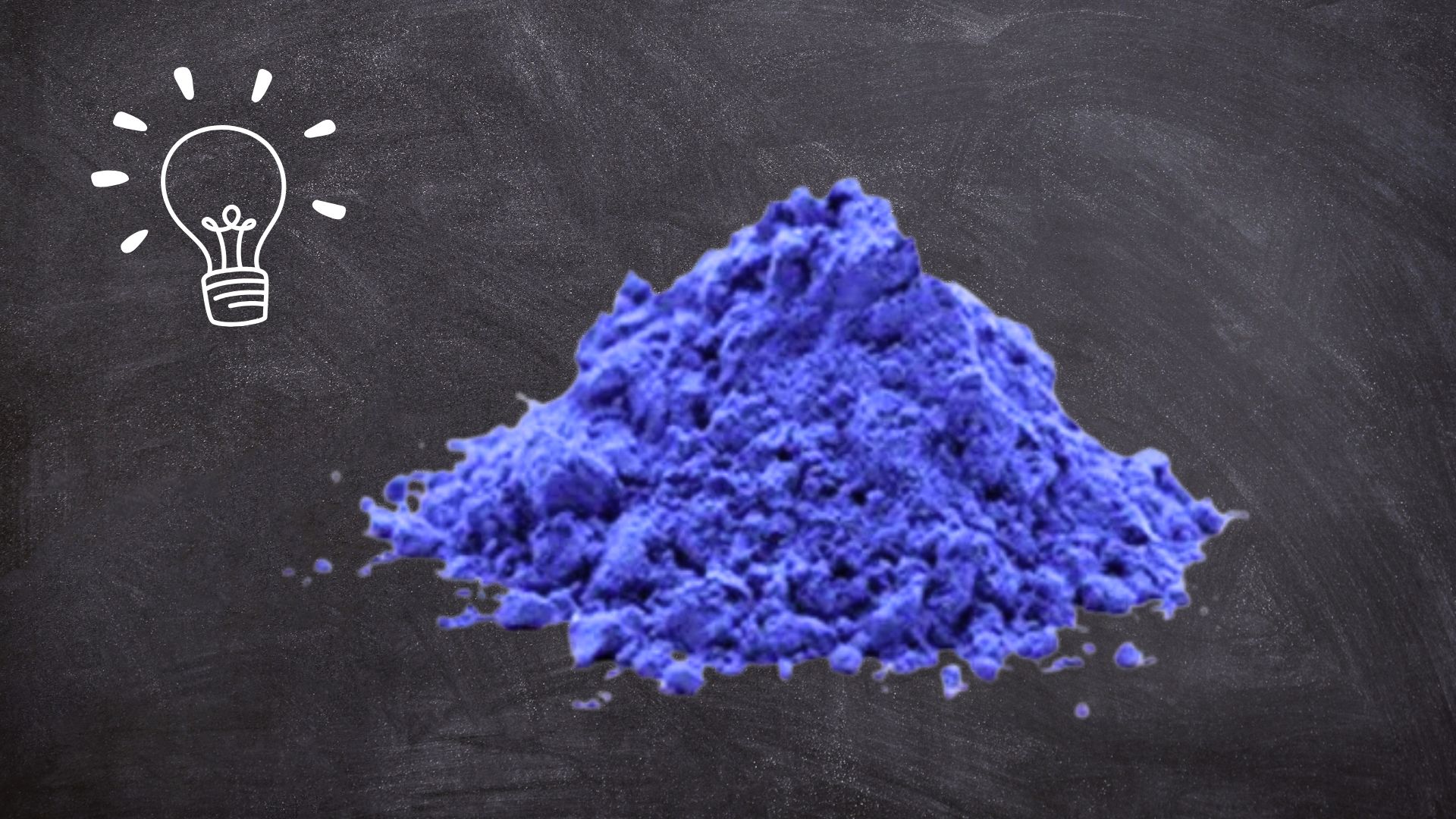 метиленско плаво