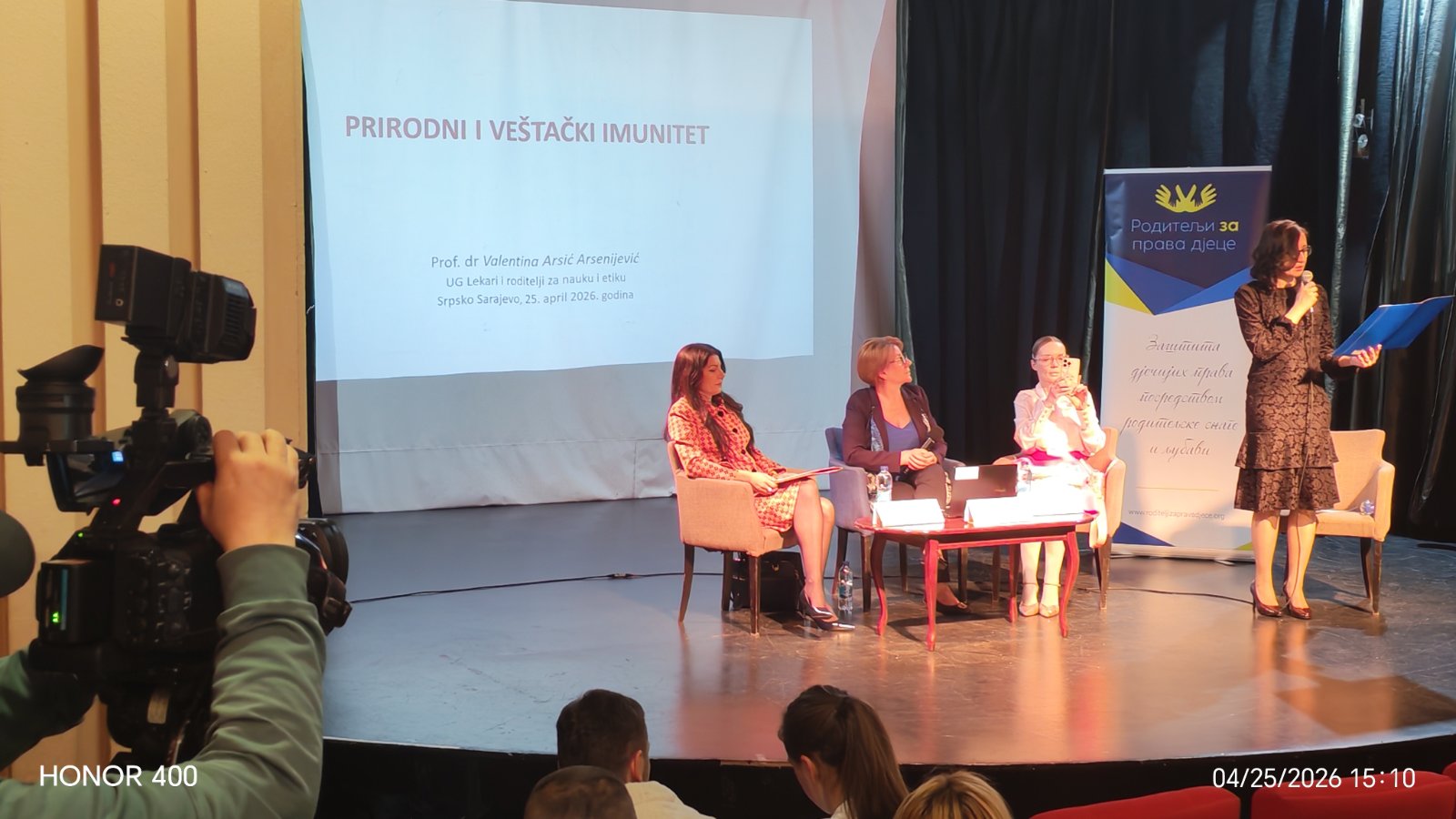 Одржана јавна дискусија „Вакцинација деце – родитељи питају, струка одговара“