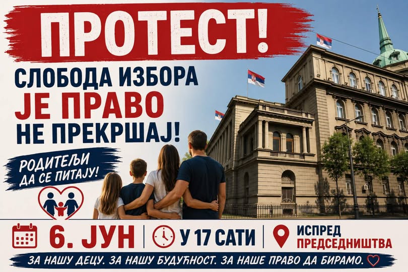 Протест против обавезности ХПВ вакцине - ,,Слобода избора је право, не прекршја,родитељи да се питају!