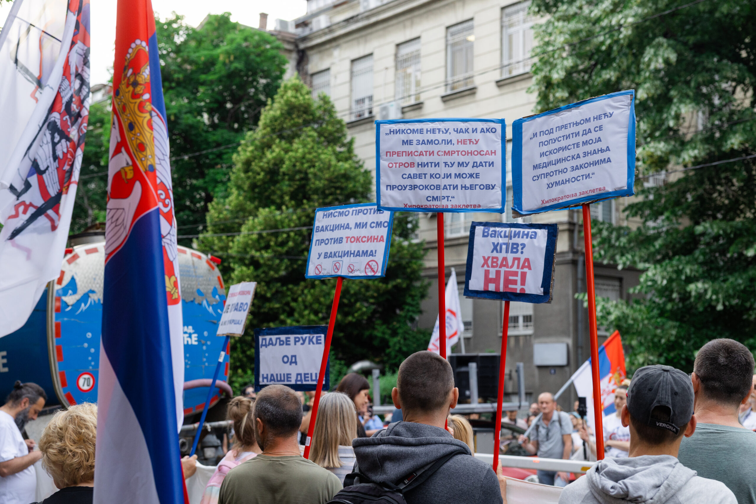 Oдржан протест против обавезне ХПВ вакцинације ,,Слобода избора је право, а не прекршај"